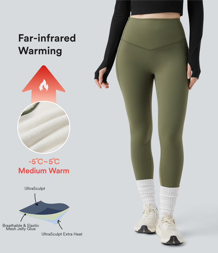 Extra Heat High Waisted Tummy Control Shaping Yoga Leggings with Pockets — Grass Grey Green — view 1