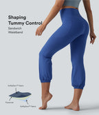 High Waisted Tummy Control Dance Cropped Balloon Joggers with Pockets — Beaucoup Blue — view 1